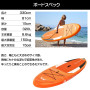 SUP Gonflable Aqua Marina Fusion 10'10"