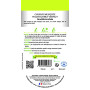 Semences Courge Musquée Bio Waltham Butternut