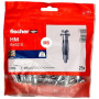Cheville Métallique Corps Creux HM-S 5x37 Fischer Sachet de 25