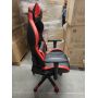 SIEGE GAMING NOIR ROUGE MARS GAMING