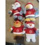PELUCHES MUSICALES NOEL 4 MODELES DIFFERENTS
