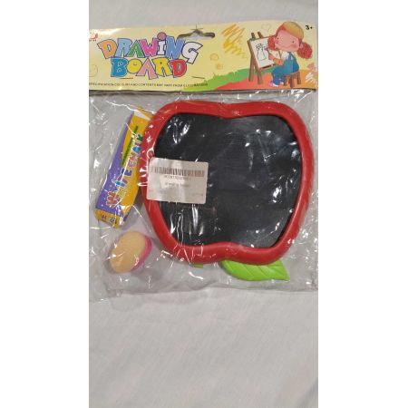 DRAWING BOARD 