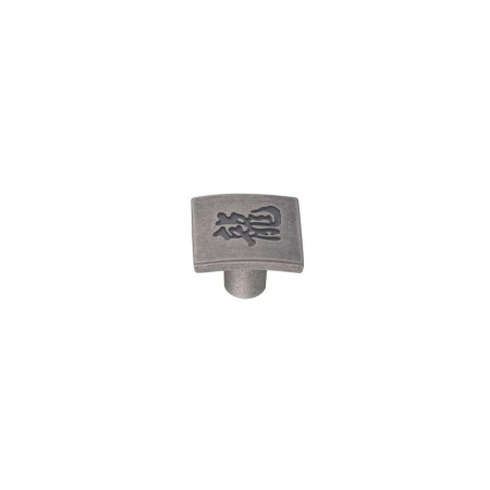 Bouton Meuble Zamak Vieux Fer L25mm - B BEAUTY
