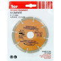 Disque Diamant Couronne Segmentée Ø115mm - 1er Prix