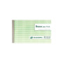 Carnet de Reçus TVA 10.5x18cm - Exacompta