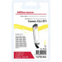 Cartouche d'encre Canon CLI-571Y Jaune - Office Depot