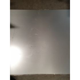 TOLE ACIER GALVANISE 0.5MM 50X50CM