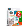 Biovetol Bien Être Intestinal - Complément Alimentaire Chat