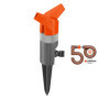 Gardena Classic Foxtrott Arroseur Rotatif 130 m²