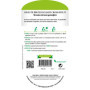 Chou de Bruxelles Jade Cross F1 Les Doigts Verts